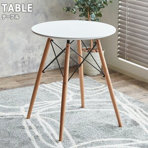 Eames TABLE C[Ye[u