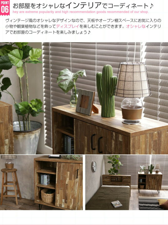 楽天市場】Cave 寄木柄扉付ミドルボード : greengreen グリーングリーン