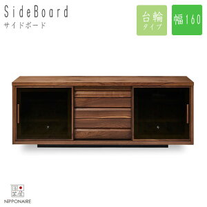 YOUROU EE TCh{[h 160cm 