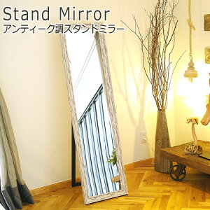 AeB[NX^h~[ GCWOHdグ