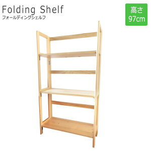 FoldingShelf tH[fBOVFt 97cm i`