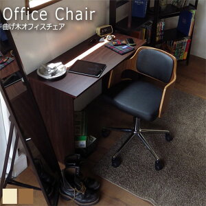 URBAN A[o Ȃ؃ItBX`FA