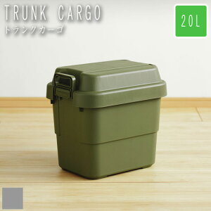 Army A[~[ gNJ[S 20L