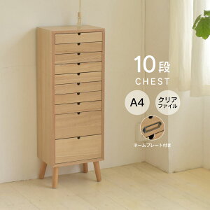WOOD CHEST Ebh`FXg 10i^Cv