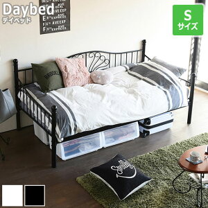 WROUGHT IRON [gACA fCxbh STCY