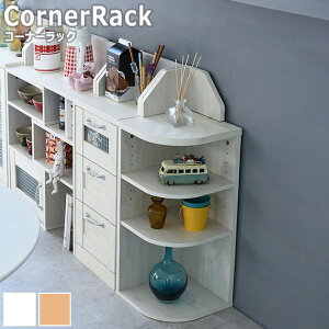 LyckaLand JE^[ R[i[bN