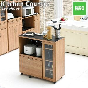 KEITTIO Lb`JE^[ H[t 90cm