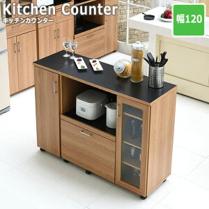 KEITTIO Lb`JE^[ H[t 120cm