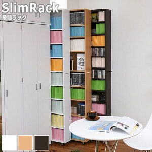 Soomie X[~[ ԃbN 16.5cm