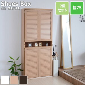 [o[V[Y{bNX 75cm 2Zbg