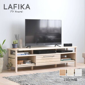 LAFIKA tBJ er{[h150cm