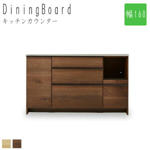 OWL �I�E�� �L�b�`���J�E���^�[ ��160cm