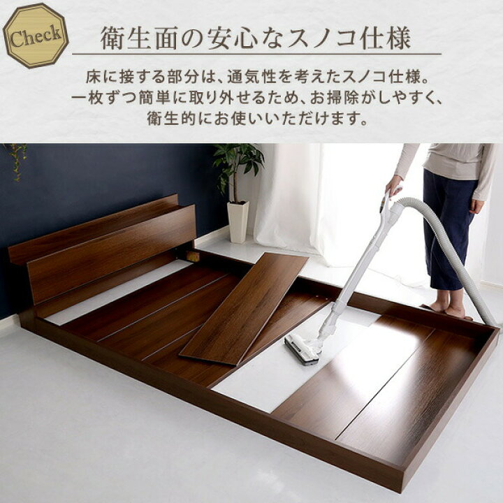 楽天市場】Falo ファロ デザインフロアベッド Sサイズ : greengreen  