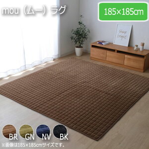 moui[jO 185×185cm