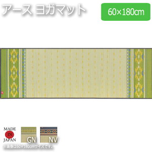 A[X K}bg 60×180cm