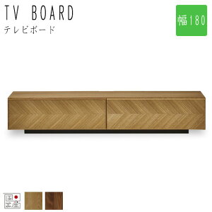 MEIREKI CL er{[h 180cm