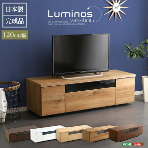 luminos ���~�m�X �e���r�{�[�h ��120cm