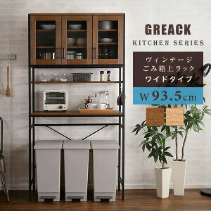 GREACK ObN Be[WݔドbN Ch^Cv