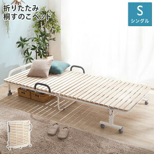 RETIT eB ܂肽݋˂̂xbh STCY