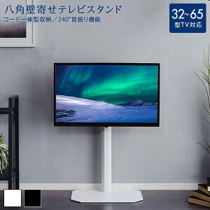 OCTA IN^ pǊ񂹃erX^h