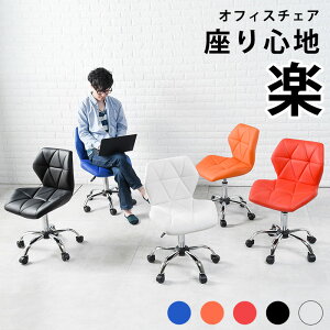 DESIGN OFFICE CHAIR fUCItBX`FA