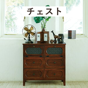 RETRO DESIGN `FXg 80×78cm