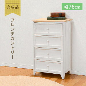 ANTIQUE DESIGN �`�F�X�g ��41×����76cm