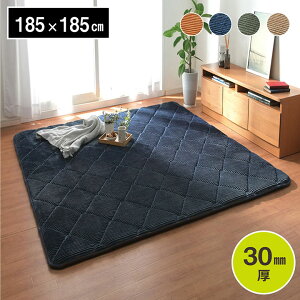 Gland Oh R[fC O}bg 185×185cm