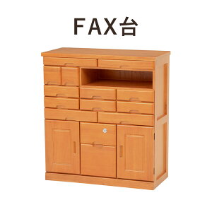 WOOD FAX DESK FAX 70×78cm