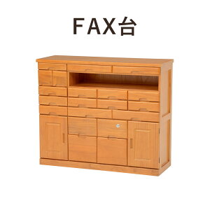 WOOD FAX DESK FAX 93×78cm