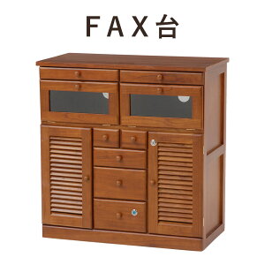 WOOD FAX DESK FAX 76×79cm