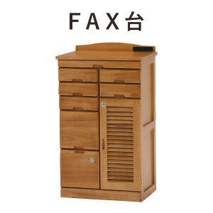 WOOD FAX DESK FAX 48×83cm