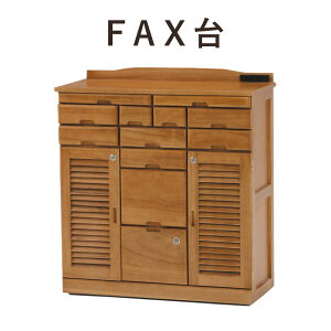 WOOD FAX DESK FAX 76×83cm
