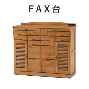 WOOD FAX DESK FAX 96×83cm