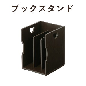 WOOD BOOK STAND ubNX^h 24.5×34.5cm