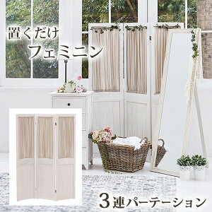 ShabbyWoodFurniture Vr[Ebht@j`[ p[e[V