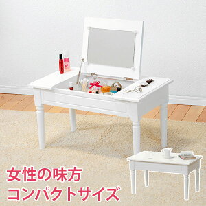 WHITE COSME TABLE �R�X���e�[�u��