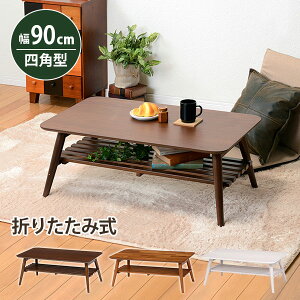 WOOD CENTER TABLE �܂�r�e�[�u�� �p�^