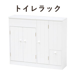 TOILET RACK gCbN 60×52cm