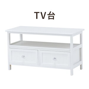 White TV Rack zCger 72cm