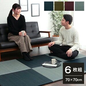  70x70cm (6/Zbg)