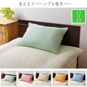 􂦂郊o[VuJo[IT 43×63cm