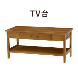 WOOD TV BOARD TV 75×35cm