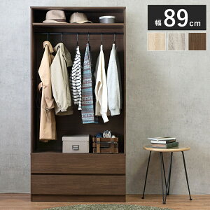 Slim Wardrobe X[h[u 89cm