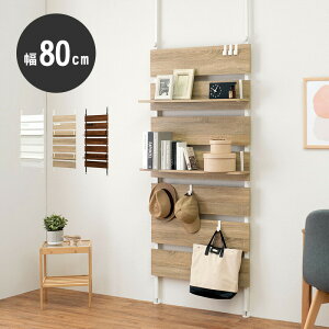 Wood Wall Rack ˂EH[bN 80cm