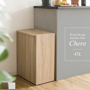 Chere VF[ Lb`y[