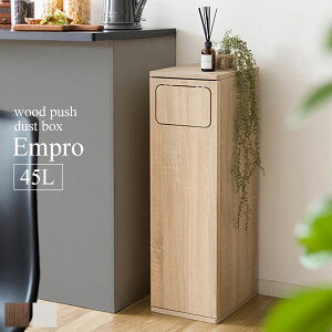 Empro Gv ؐvbV_Xg{bNX