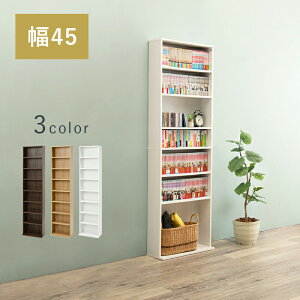 Wood Book Shelf ؐubNVFt 45cm