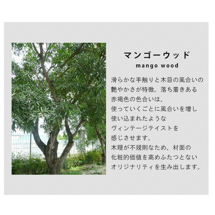 楽天市場】LIBERTA リベルタ ダイニングテーブル 幅140cm : greengreen グリーングリーン