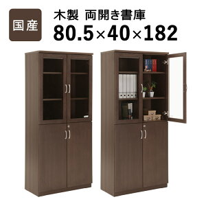 OKAWA WOOD YؐJ